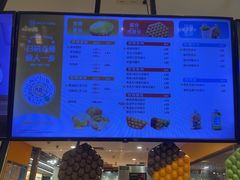 -芳叔(东方宝泰店)