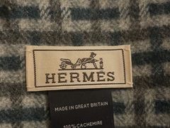 -爱马仕 HERMES(上海ifc商场店)