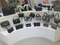 -六六奢品·vintage中古·回收二手奢侈品包包手表首饰(环球港店)