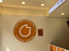 -CoCo都可(蓝村店)