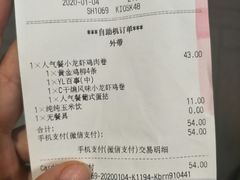 -上海海事大学(临港校区)