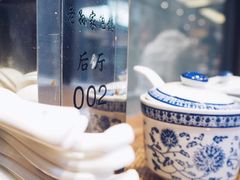 -毅祥斋老孙家泡馍(北院门鼓楼店)