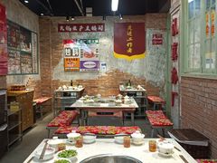 -龙厂长老火锅(抚琴店)