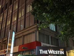 -天津君隆威斯汀酒店