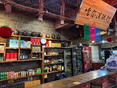 -鱼窝棚柴火铁锅炖(富山屯店)