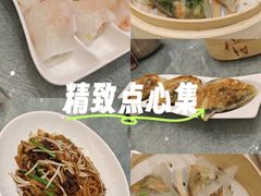 -喜宴又一村·粤菜·茶点·海鲜(壹方天地店)