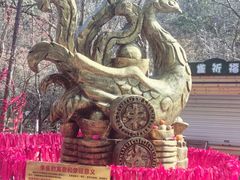 -吉林市朱雀山国家森林公园