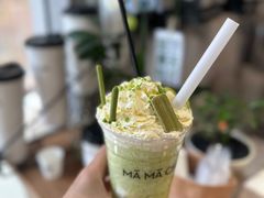 -MĀMĀCHÁ妈妈茶