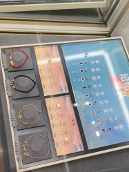 -结绳记(西北旺万象汇店)
