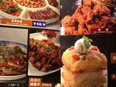 菜单-味界·精致赣菜(招商花园城店)