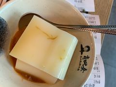 -肖四女乐山跷脚牛肉(世博源店)