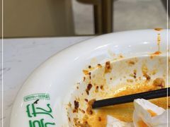 -袁记云饺(西安路店)
