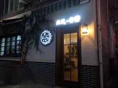 门面-春风·有糖(崇宁路店)