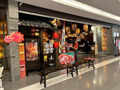 -南京大牌档(香港广场店)