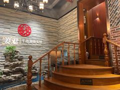 -姜君·千岛湖鱼头馆(浦东大道店)