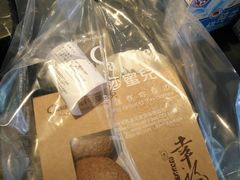 -可莎蜜兒(下沙香榭里店)