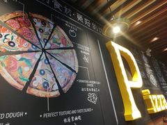 -棒约翰比萨·意面(松江开元店)