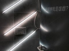 -Badmarket(庙前西街店)