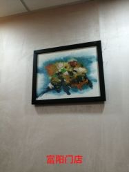 -Yestar杭州艺星医疗美容医院