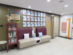 -睿宝儿科·眼科·口腔(杨浦新江湾城店)