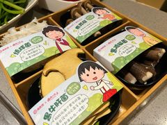 -海底捞火锅(飞马水城店)