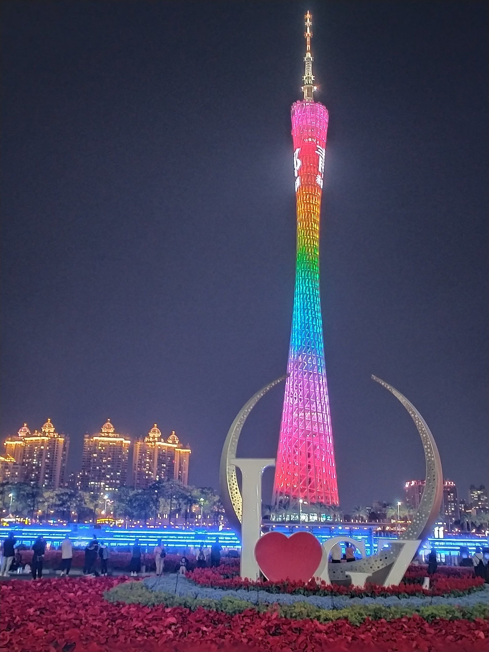 打卡黄昏后的海心沙公园