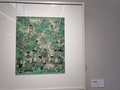 -南京书画院金陵美术馆