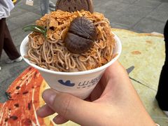 -山与蓝·轻糖鲜果蛋糕(勒泰店)