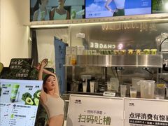 -树夏(金楠天街店)