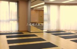 -酉嘉瑜伽YO+YOGA