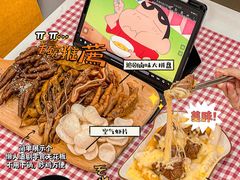 -绝味鸭脖(乌石浦地铁站店)