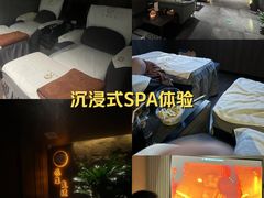-天禧影院式足道·SPA(梅林店)