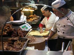 -老爆肚满五香烧牛羊肉