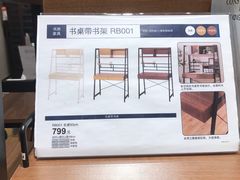 -NITORI 宜得利家居(上海中山公园龙之梦店)