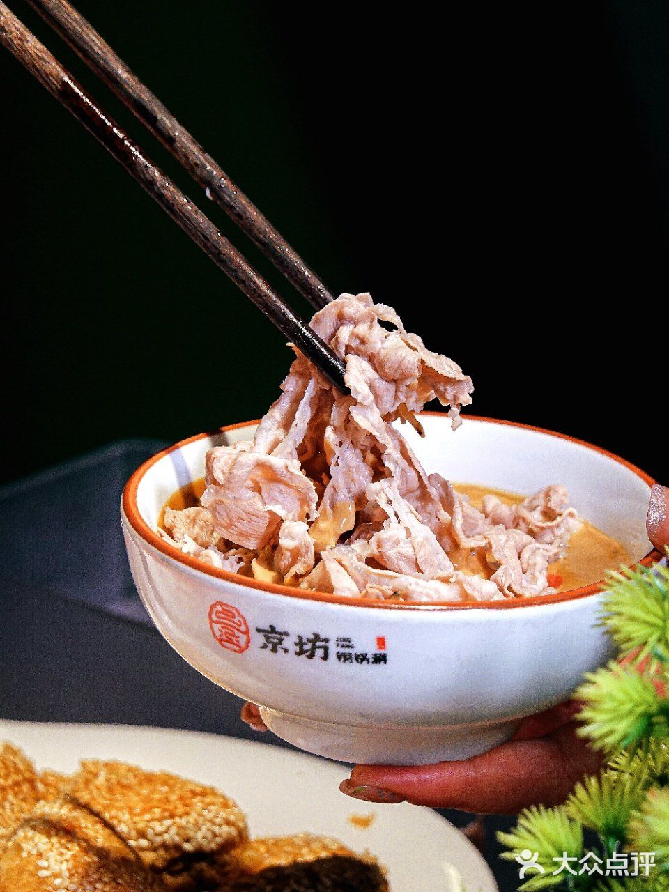 无限N刷‼️不去北京也能吃到正宗的铜锅涮～