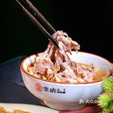 无限N刷‼️不去北京也能吃到正宗的铜锅涮～