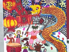 -佳禾国际美术书法教育(仁恒伊势丹校区)