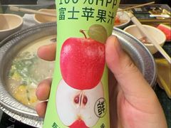 -牛New寿喜烧(闵行龙湖天街店)