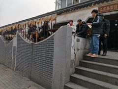 -泰顺江南春面馆