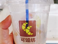 -可颂坊(中心书城店)