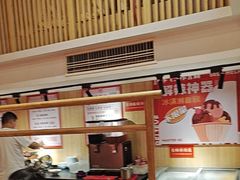 -何师傅美蛙鱼头(汉街店)