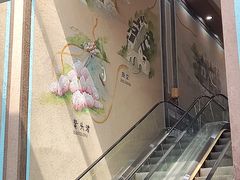 -无锡融创乐园