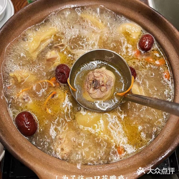 威皇广福和小海鲜