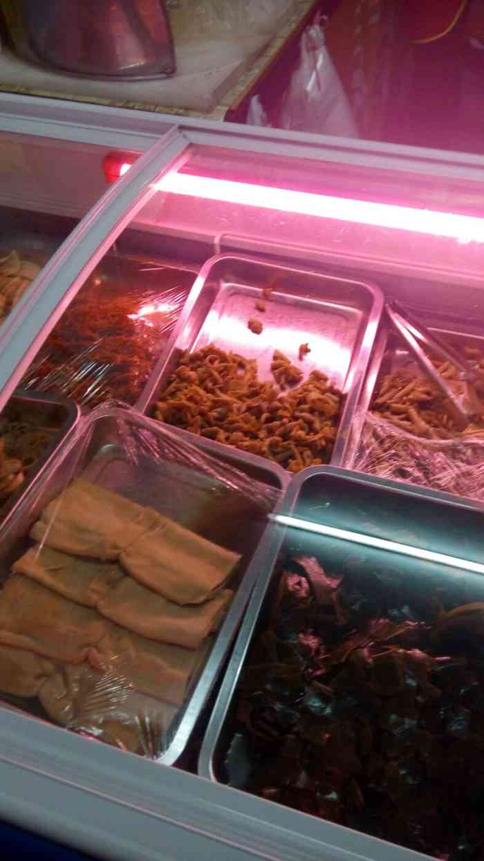 先说说位置吧就在创业大市场对面的二化住宅楼很好找