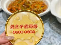 奶皮子-聚丰园•湖鲜餐厅(阿红私房菜梅石路店)