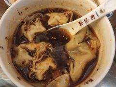 -勤德兴(湖滨路店)