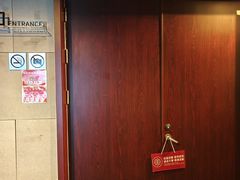 -北京周口店北京人遗址博物馆