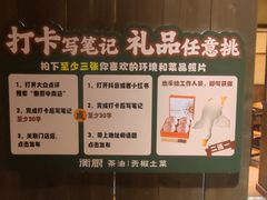 -衡厨·衡阳土菜(中南店)