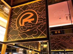 -烤匠麻辣烤鱼(环球中心店)
