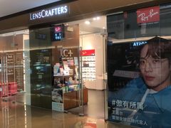 -LensCrafters亮视点(东方新天地店)
